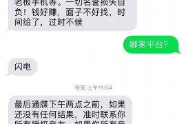 法院判决书出来补偿款能拿回吗？